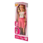 Smily Play, Julka, lalka chodząca, 70 cm