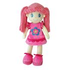 Smily Play, lalka szmaciana, 35 cm