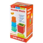 Smily Play, Wysoka Wieża, zabawka edukacyjna