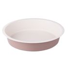 SNB, nieprzywieralna forma do pieczenia, okrągła, tłoczona, 26 cm