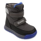 Śniegowce chłopięce, ocieplane, szare, Befado