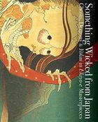 Something Wicked from Japan (wersja angielska)