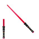 Space Sword, miecz świetlny