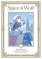 Spice and Wolf #3