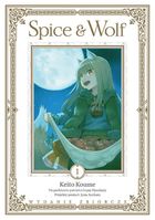 Spice and Wolf. Tom 1