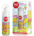 Splat, Junior, pianka magiczna oczyszczająca 2w1, 50 ml