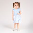 Spódnica dziewczęca, biała, Nicol