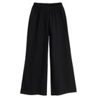 Spodnie dresowe dziewczęce, czarne, Nicol