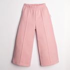 Spodnie dresowe dziewczęce, różowe, Nicol