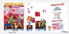 Stamp, Party, karnet naklejany B6 + koperta, Urodziny 18