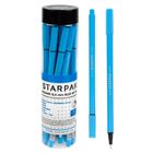 Starpak, cienkopis okrągły 0.4, niebieski w tubie
