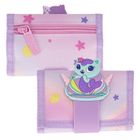 Starpak, Koci Domek Gabi, portfel