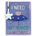 Starpak, notes A5, brokat, My Space, 1 szt.