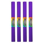 Starpak School, bibuła marszczona, 50-200 cm, fioletowa ciemna