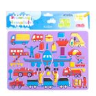 Starpak School, szablon plastikowy, 185-265 mm, autka