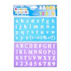 Starpak School, szablon rysunkowy, cyferki & literki