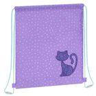 Starpak, worek sportowy, Glitter Cat