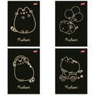 St.Majewski, Pusheen, zeszyt A5, 60 kartek, kratka, Gold, 1 szt.