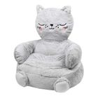 Stof, Kotek, pufa dla dziecka, 45-45 cm