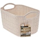 Storage Solutions, plastikowy koszyk do organizacji, 24-16-14 cm