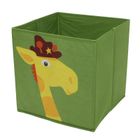 Storage Solutions, pudełko tekstylne do pokoju dziecięcego, 30-30-30 cm