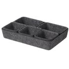 Storage Solutions, Smart, organizer do szuflady filcowy, 7 pudełek