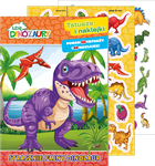 Strasznie fajny dinozaur. Lubię Dinozaury. Tatuaże i naklejki