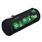 St.Right, piórnik tuba, Green Game