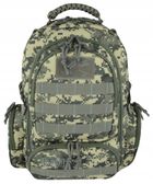 St.Right, plecak szkolny, 4-komorowy, Military Grey