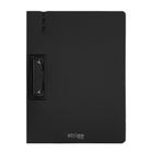 Strigo, deska z bocznym klipem, A4, czarna, 1 szt.