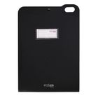 Strigo, Vfile, teczka z 5 przekładkami, A4, czarna, 1 szt.