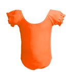 Strój kąpielowy dziewczęcy jednoczęściowy, mix, Mariss