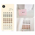 Suatelier, naklejki ozdobne, mini, Psy