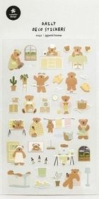 Suatelier, naklejki ozdobne, Misiowy dom