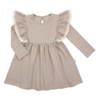 Sukienka dziewczęca z długim rękawem, beżowa, Nicol