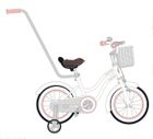 Sun Baby, Heart bike, rowerek dla dzieci, 12" biało-morelowy