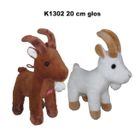 Sun-Day, Kozica z głosem, maskotka, 20 cm