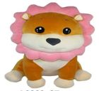 Sun-Day, Lew, maskotka, 30 cm