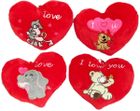 Sun-Day, Serce, I Love You, maskotka, 48 cm, 1 szt.