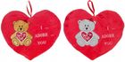 Sun-Day, Serce, Miś z serduszkiem, I Adore You, maskotka, 25 cm, 1 szt.