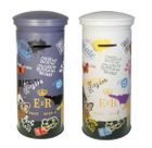 Swede, skarbonka, 1 szt.