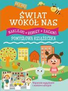 Świat wokół nas