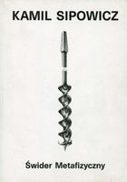 Świder metafizyczny