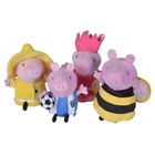 Świnka Peppa, maskotka w przebraniu, 20 cm, 1 szt.
