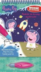 Świnka Peppa. Wodne kolorowanie