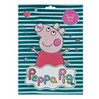 Świnka Peppa, zestaw 1000 naklejek