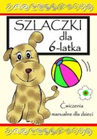Szlaczki dla 6 latka. Ćwicz pamięć i koncentrację