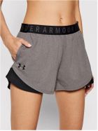 Szorty damskie, szare, Under Armour