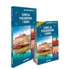 Szwecja południowa i Dania light: przewodnik + mapa