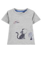 T-shirt chłopięcy, szary, Tom Tailor